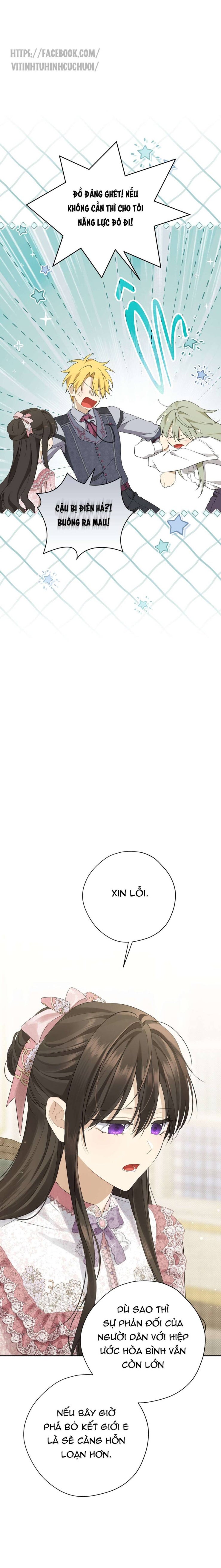 Thực Ra Tôi Mới Là Thật - Page 20