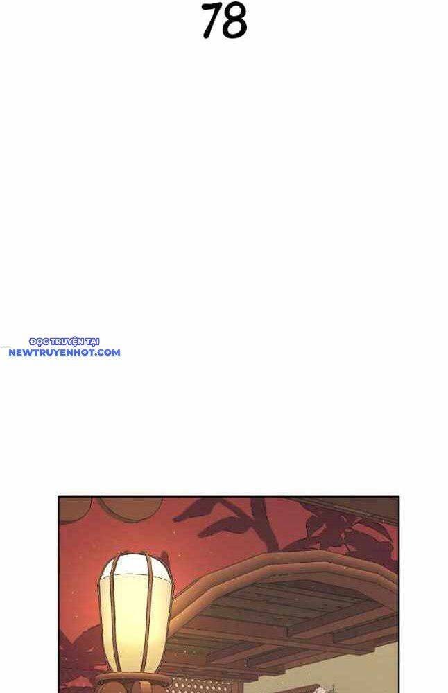 Thái Thú Kang Jin Lee - Page 13