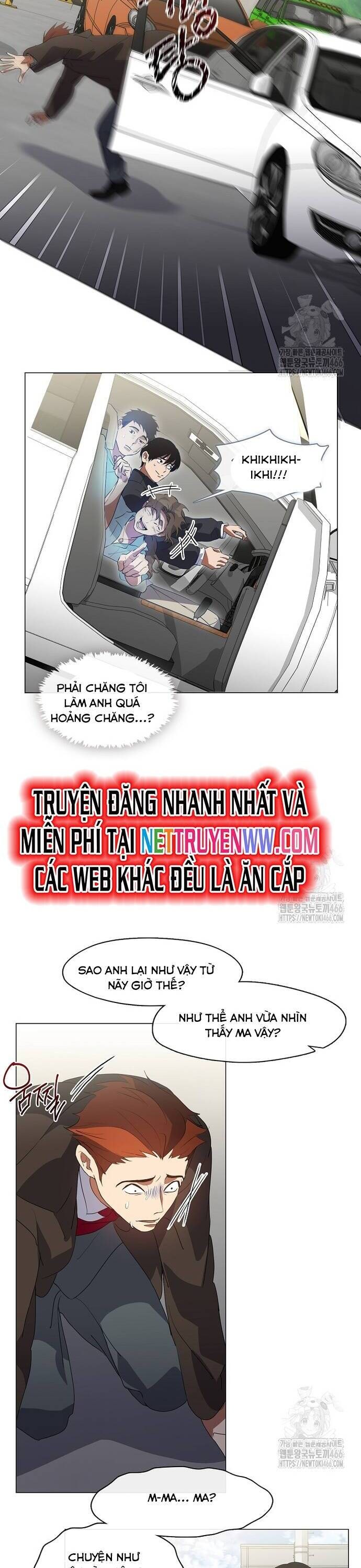 Nhà hàng thế giới ngầm - Page 12
