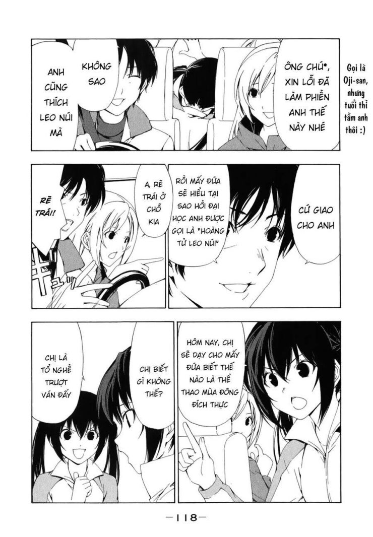 Minami-ke - Page 6