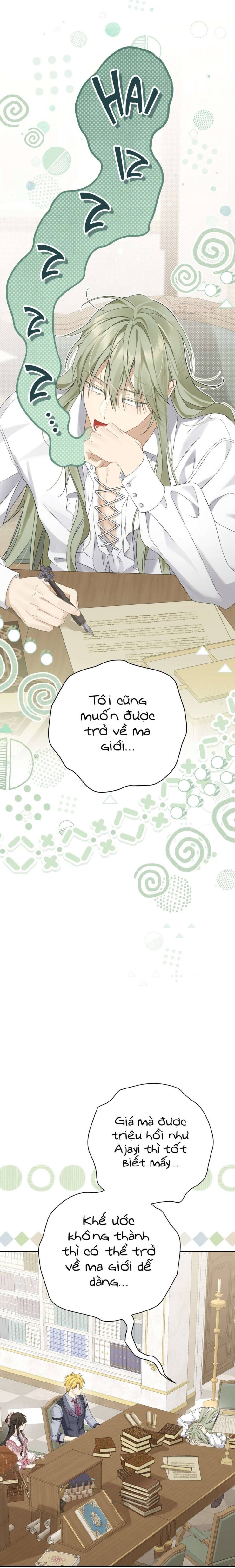 Thực Ra Tôi Mới Là Thật - Page 16