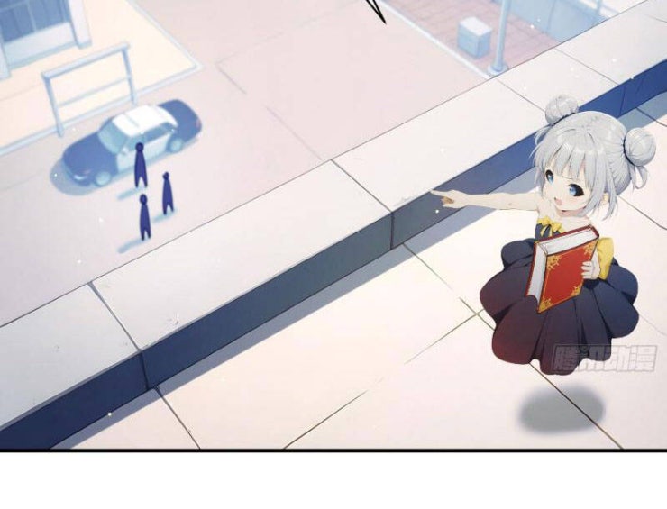 Người Chơi Hệ Tu La - Page 19