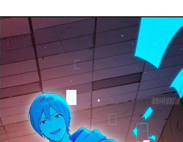 Người Chơi Hệ Tu La - Page 139