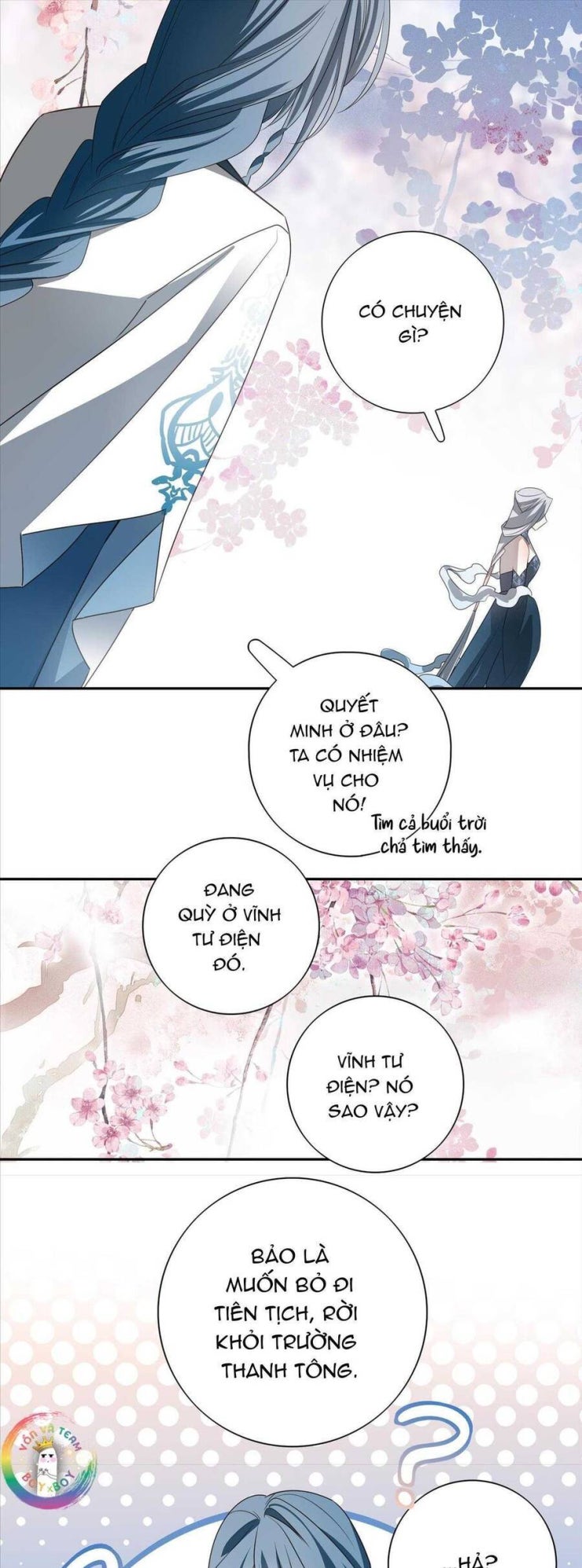 Sau Khi Chết Ta Trở Thành Nốt Chu Sa Của Ca Ca - Page 14