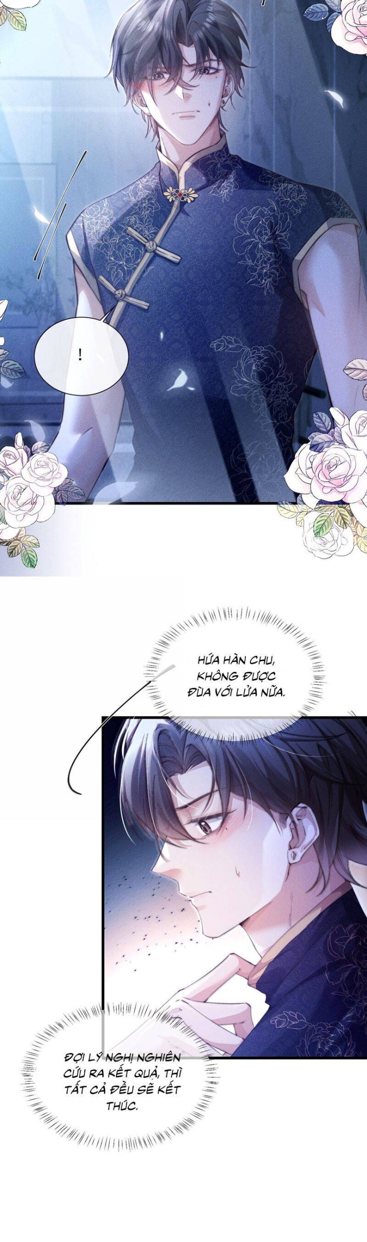 Kế Hoạch Tự Dưỡng Cuồng Khuyển - Page 12