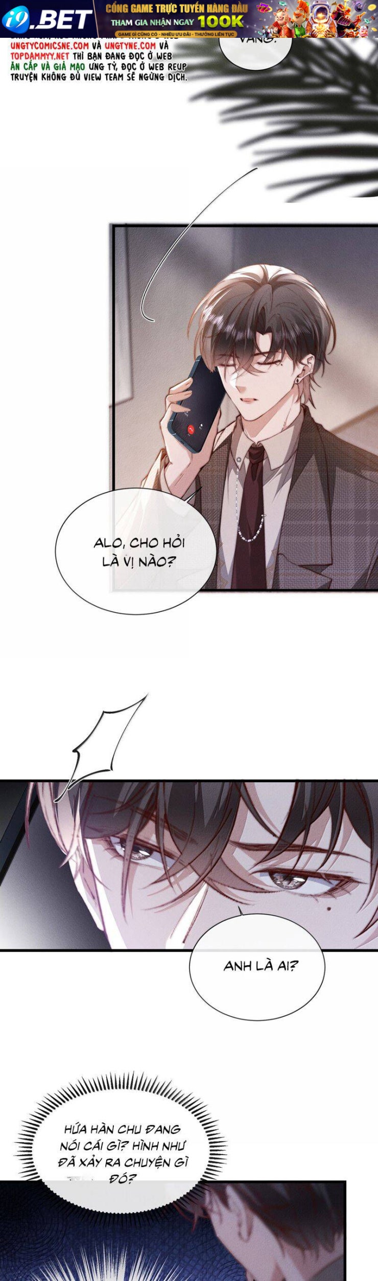 Kế Hoạch Tự Dưỡng Cuồng Khuyển - Page 16