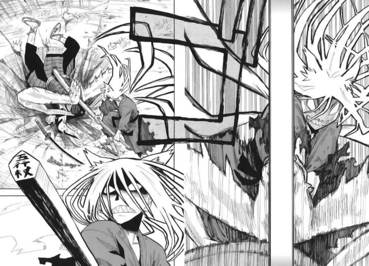 Sengoku Youko - Page 37