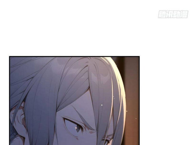 Người Chơi Hệ Tu La - Page 42