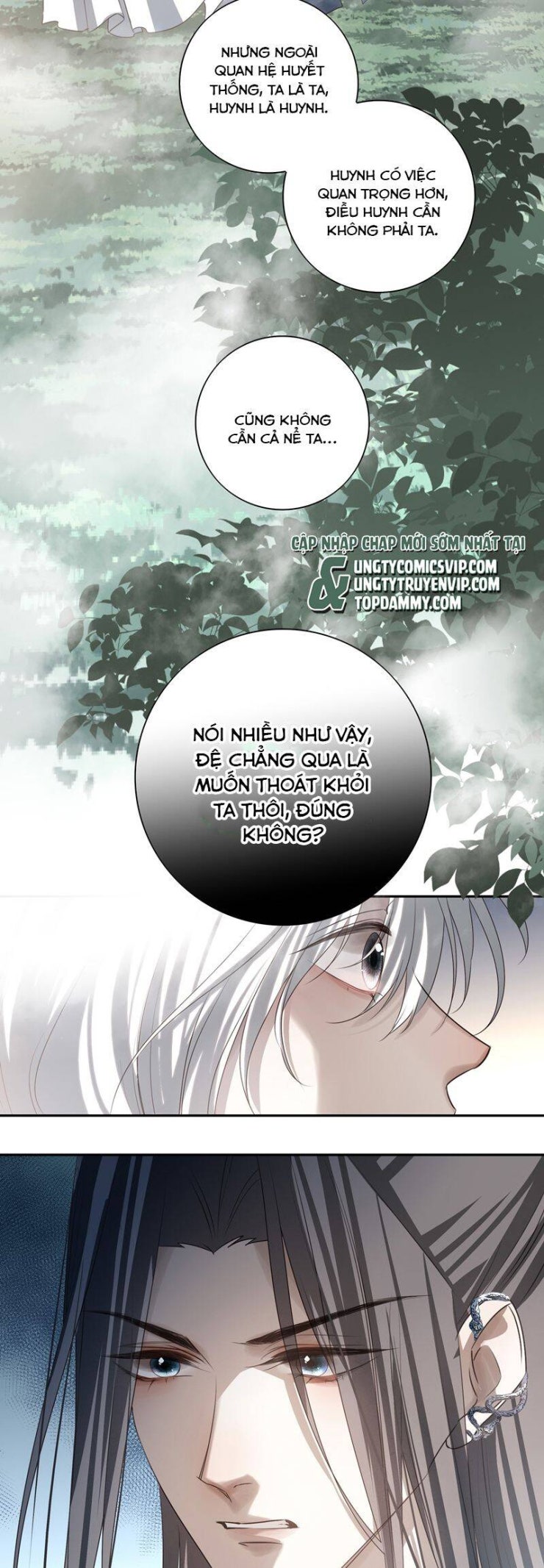 Sau Khi Chết Ta Trở Thành Nốt Chu Sa Của Ca Ca - Page 27