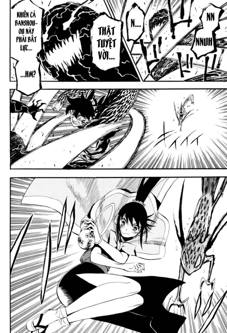 Sengoku Youko - Page 22