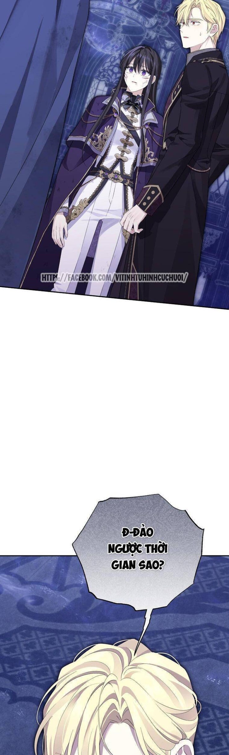 Thực Ra Tôi Mới Là Thật - Page 14