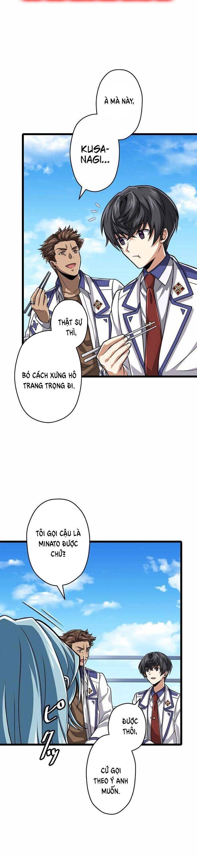 Đại Hiền Nhân Ma Thuật Cấp 99990000 - Page 16