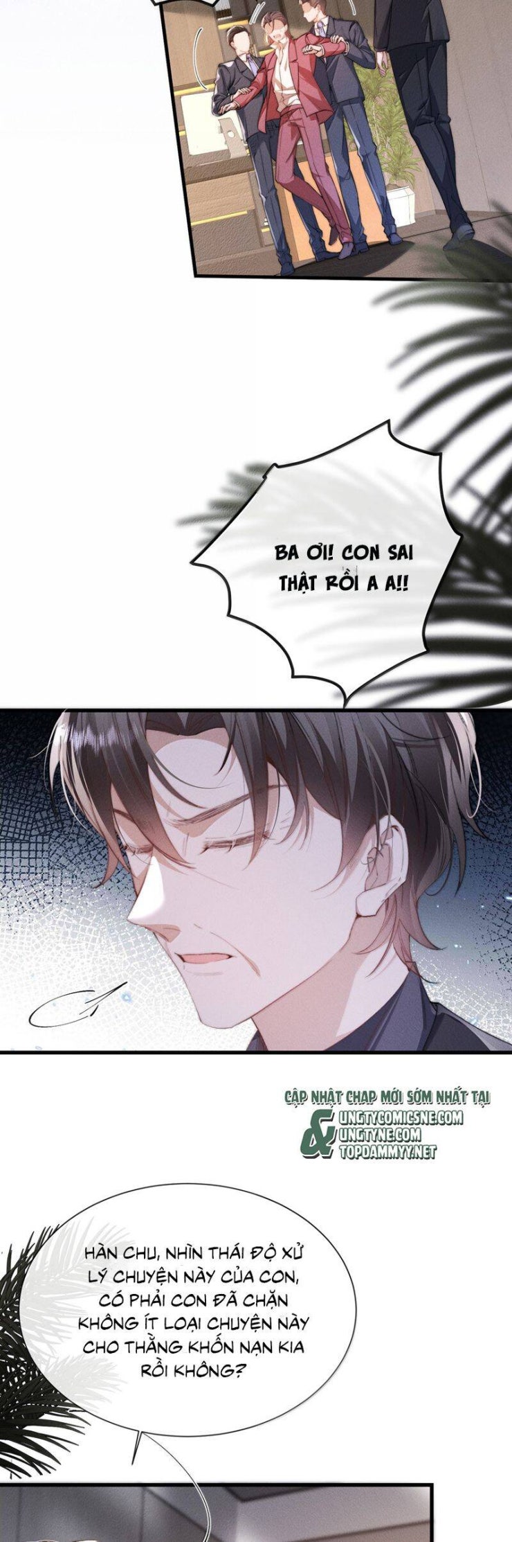 Kế Hoạch Tự Dưỡng Cuồng Khuyển - Page 7