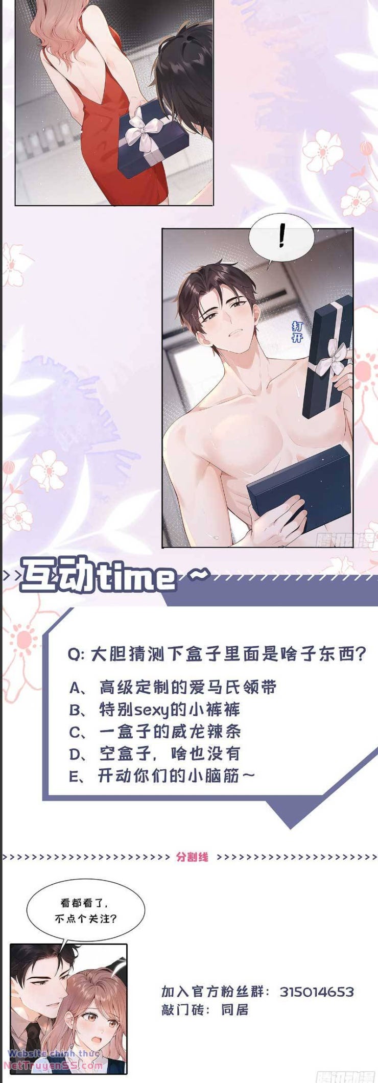 Sống Chung Chỉ Là Để Chinh Phục Em - Page 7