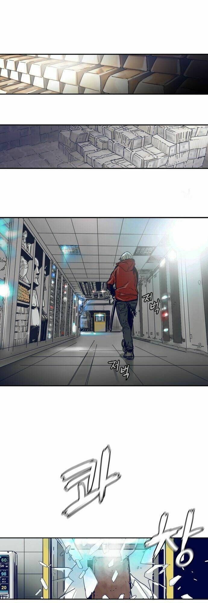 Blade Note - Page 69