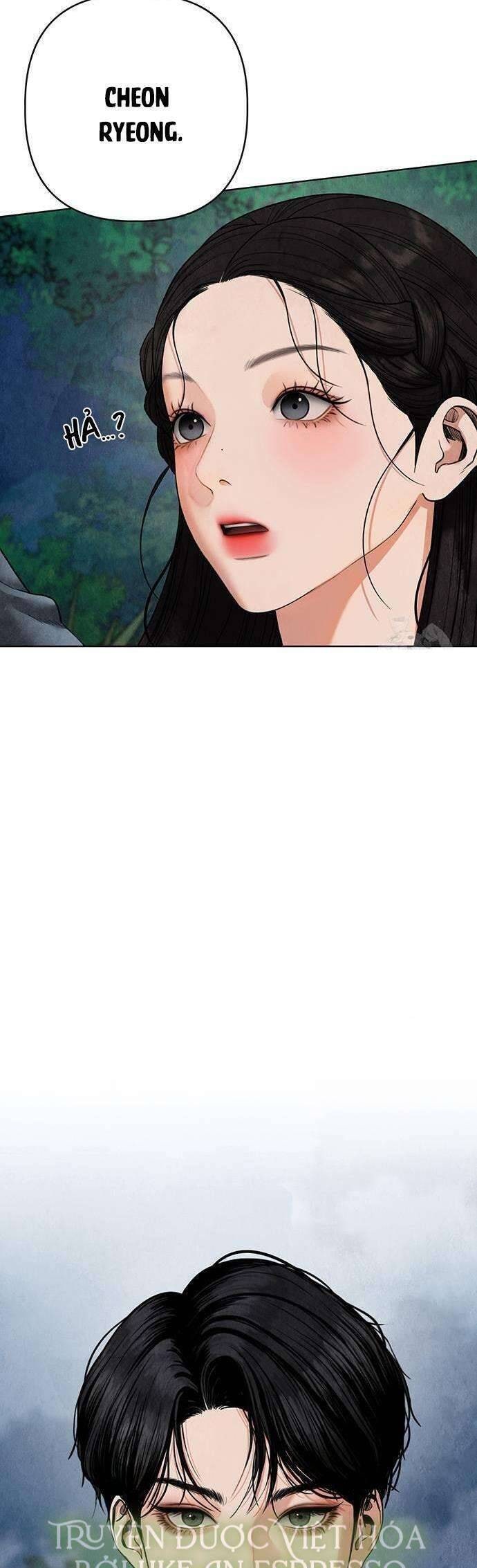 Quỷ Hồn - Page 81