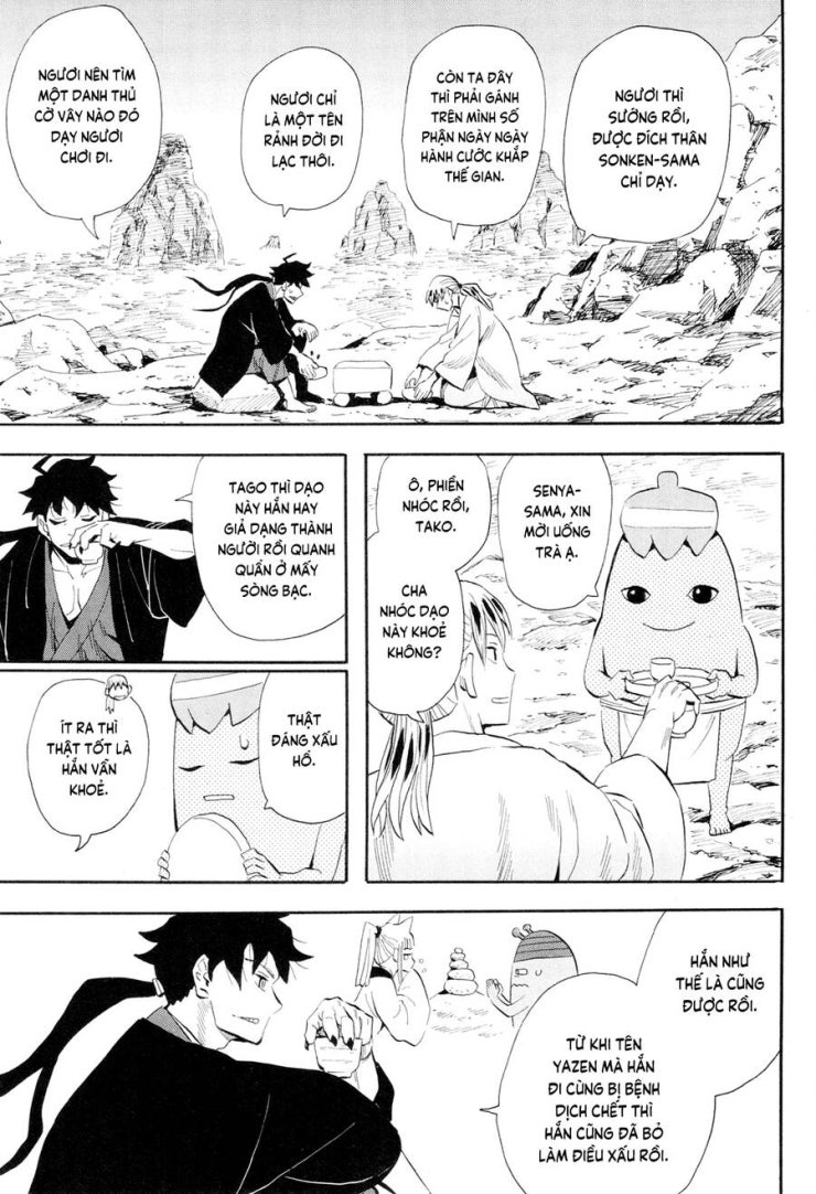 Sengoku Youko - Page 18