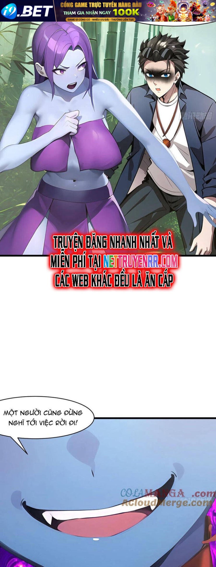 Phu Nhân Nhà Ta Đến Từ Địa Phủ Ngàn Năm - Page 12