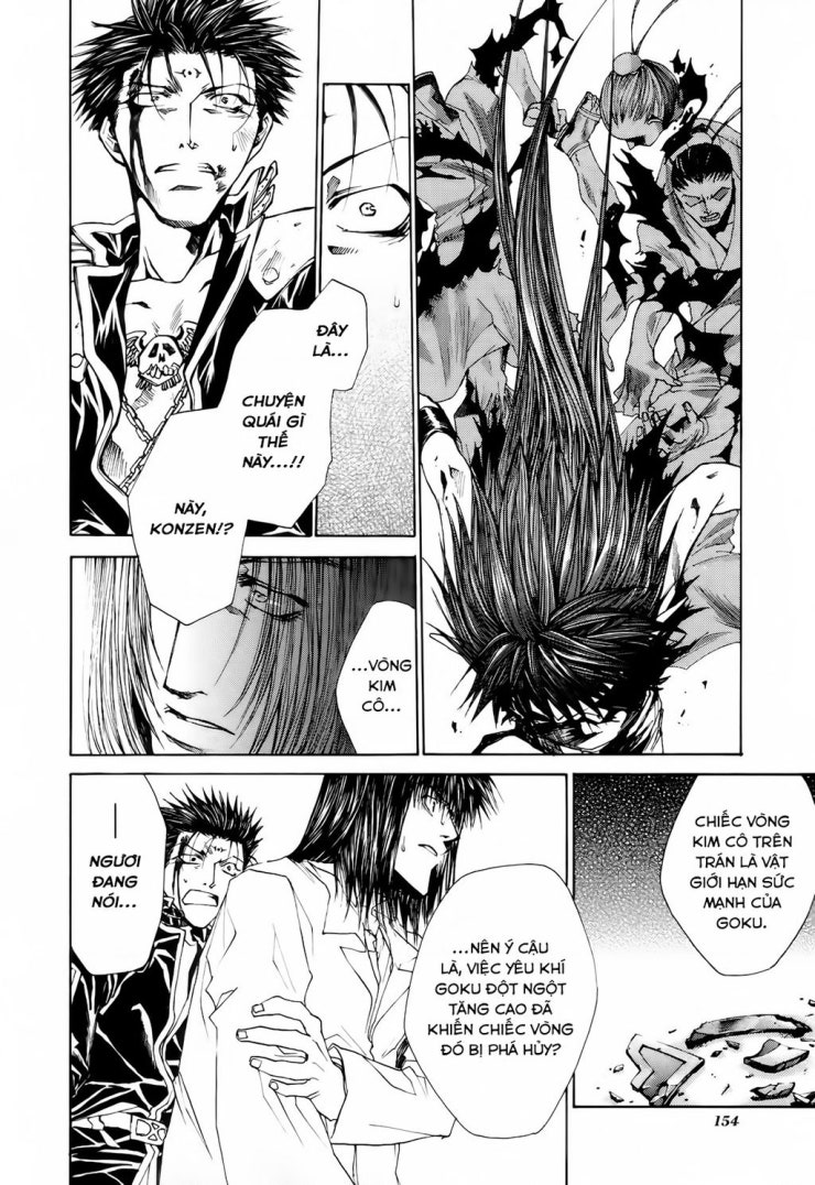 Saiyuki Gaiden - Page 7