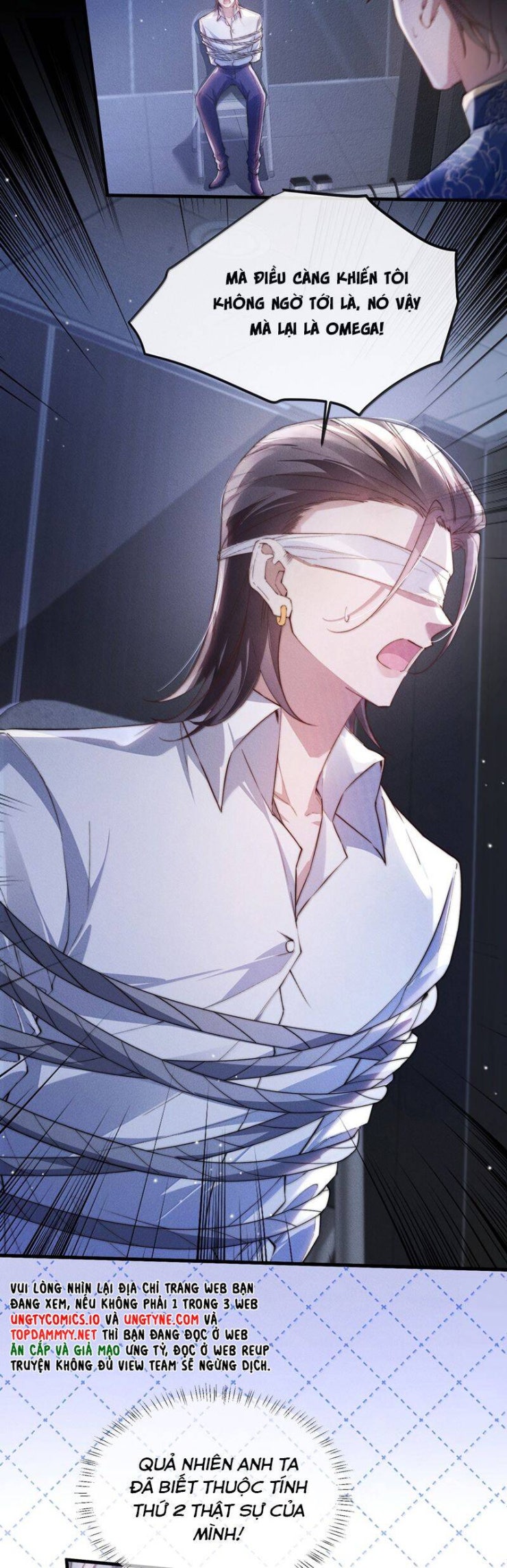 Kế Hoạch Tự Dưỡng Cuồng Khuyển - Page 23