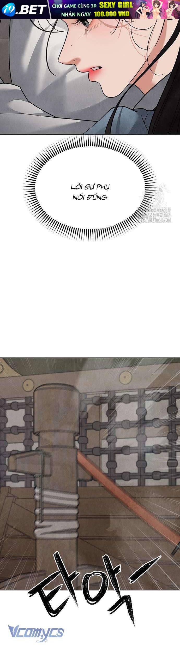 Quỷ Hồn - Page 27