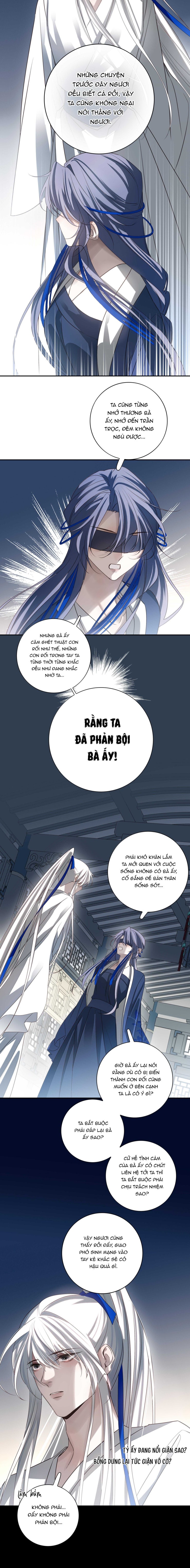 Sau Khi Chết Ta Trở Thành Nốt Chu Sa Của Ca Ca - Page 10