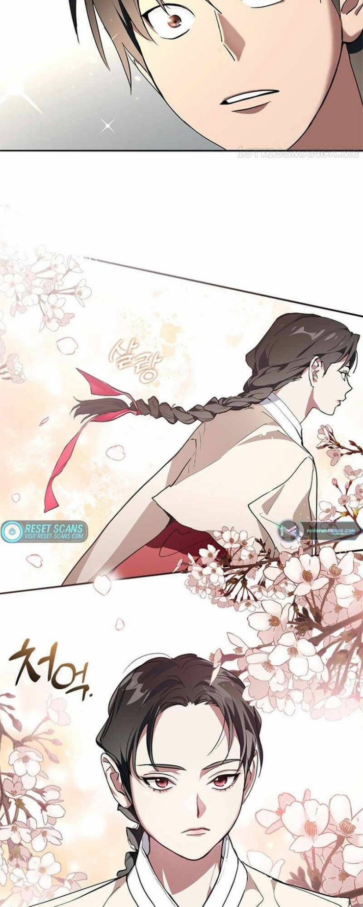 Nhà hàng thế giới ngầm - Page 93