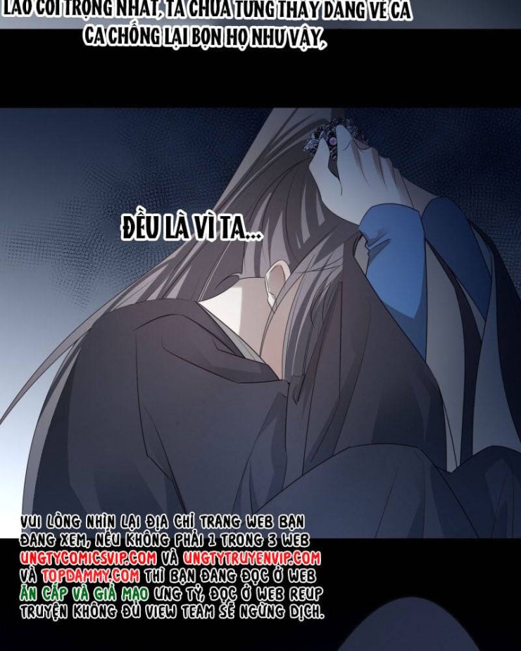 Sau Khi Chết Ta Trở Thành Nốt Chu Sa Của Ca Ca - Page 17