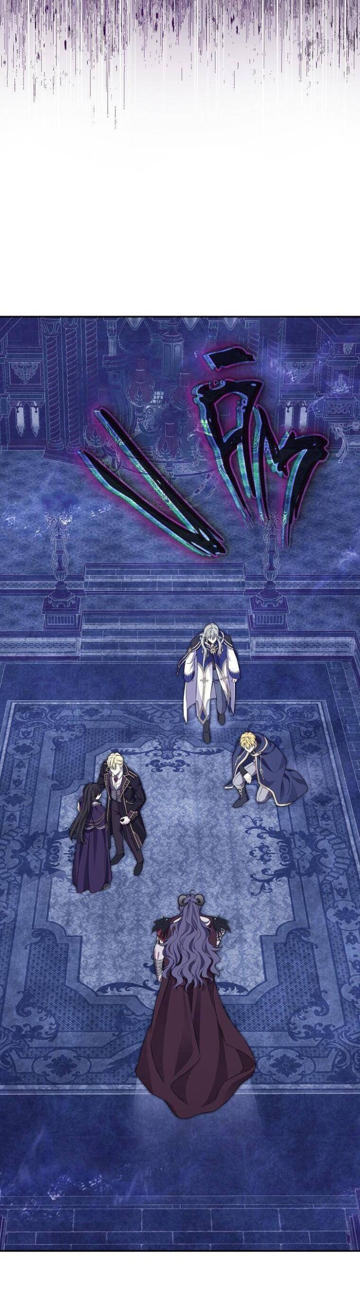 Thực Ra Tôi Mới Là Thật - Page 41