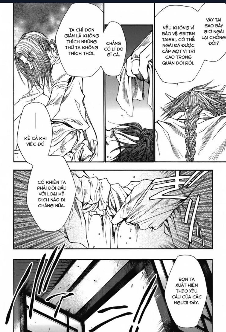 Saiyuki Gaiden - Page 4
