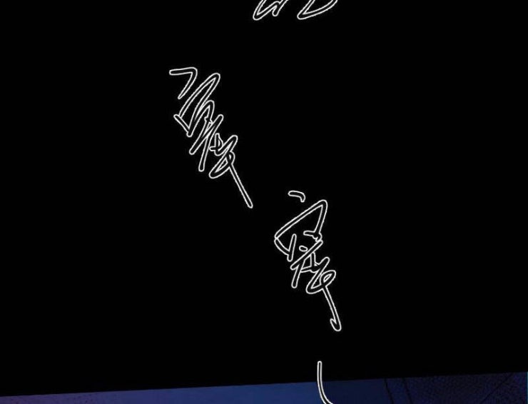 Người Chơi Hệ Tu La - Page 5