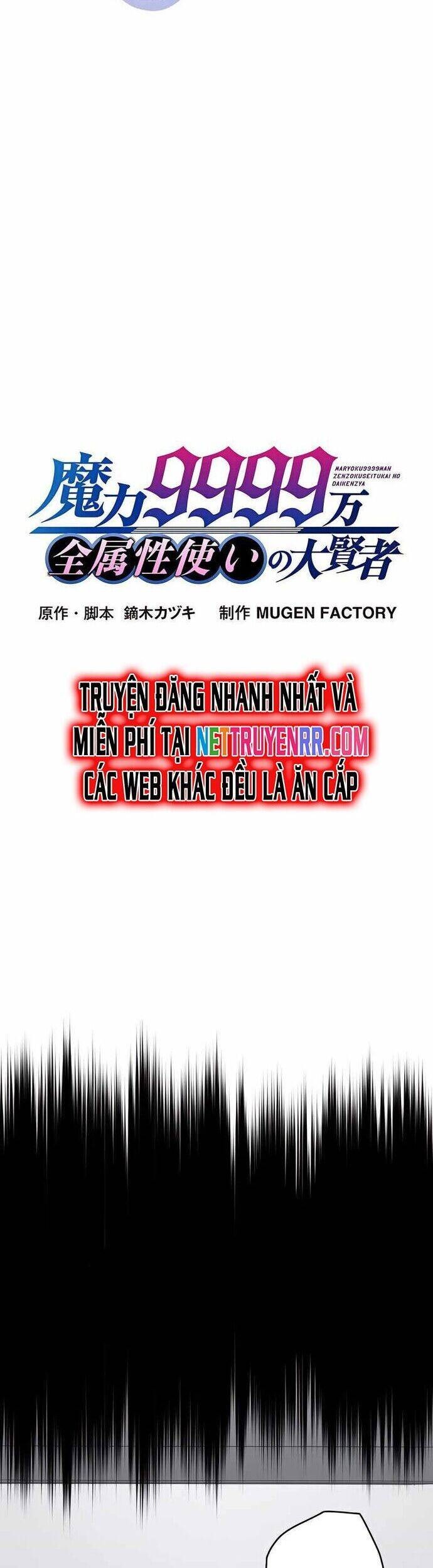 Đại Hiền Nhân Ma Thuật Cấp 99990000 - Page 8