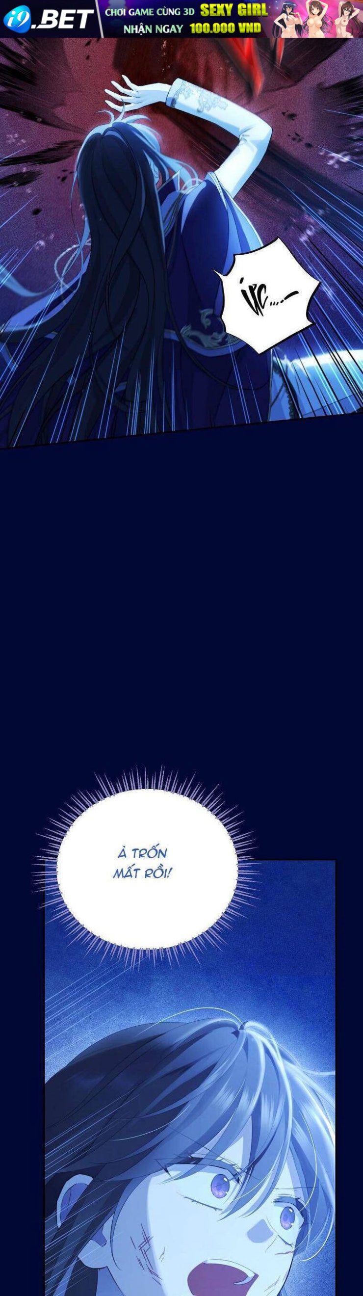 Thực Ra Tôi Mới Là Thật - Page 36