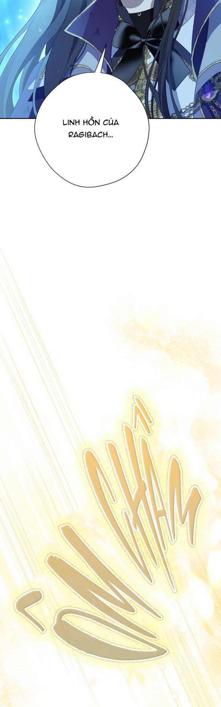 Thực Ra Tôi Mới Là Thật - Page 16