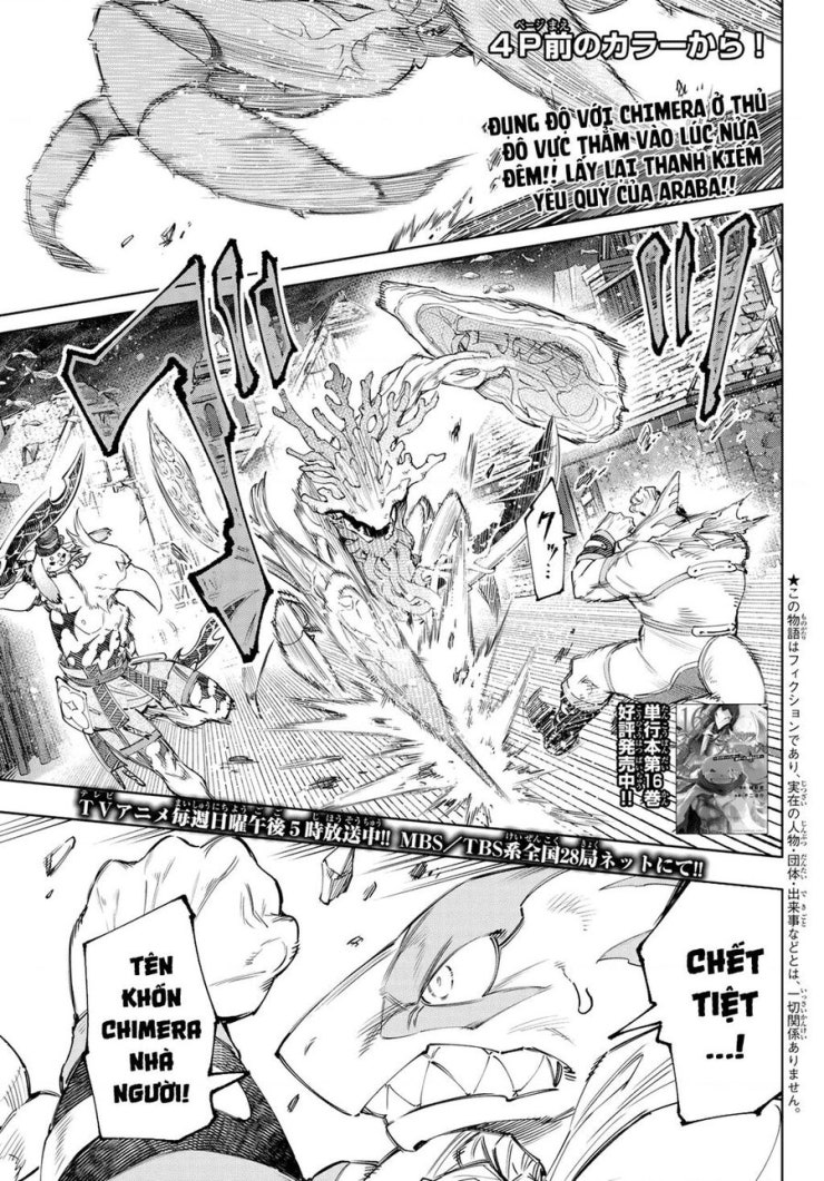 Crappy Game Hunter Challenges God-Tier Game - Page 4