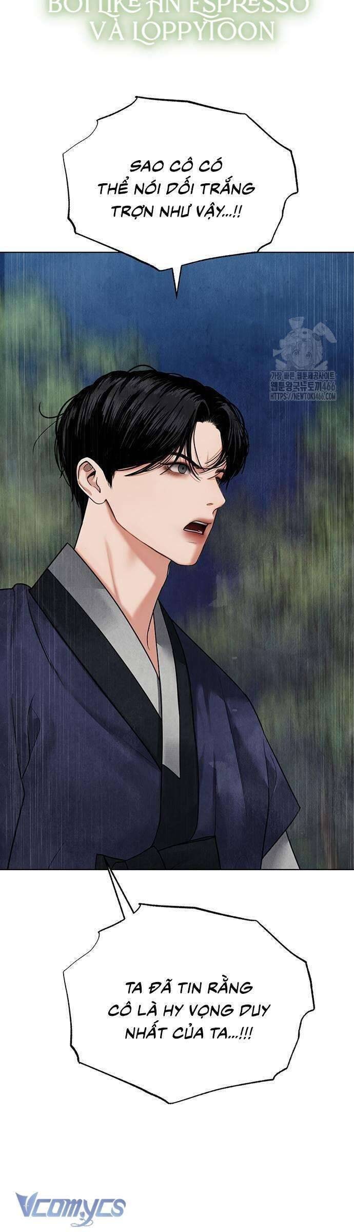 Quỷ Hồn - Page 12