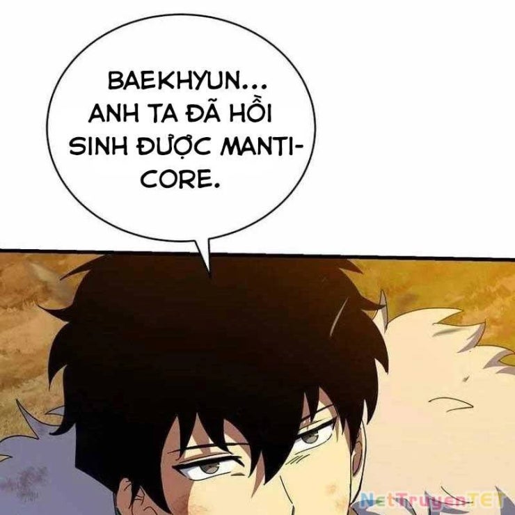 Ta Đoạt Bảo Ma Thần - Page 14