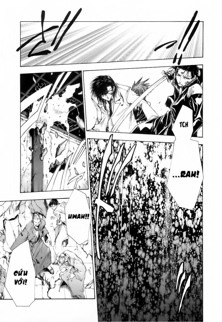 Saiyuki Gaiden - Page 14