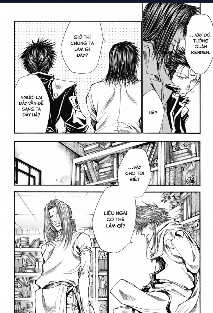 Saiyuki Gaiden - Page 8