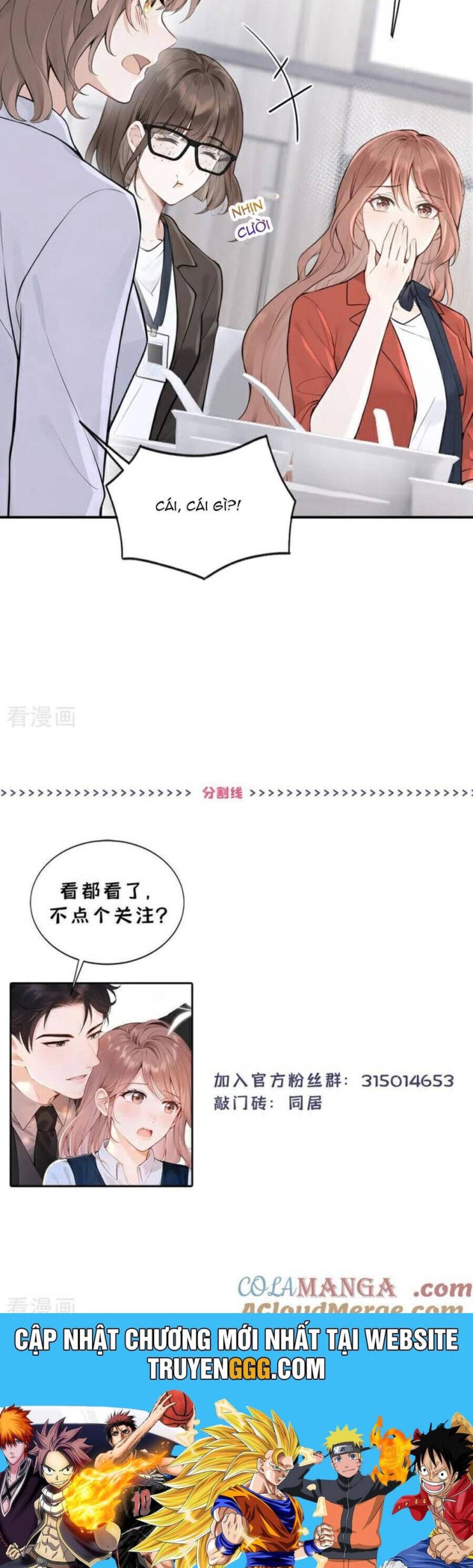 Sống Chung Chỉ Là Để Chinh Phục Em - Page 26