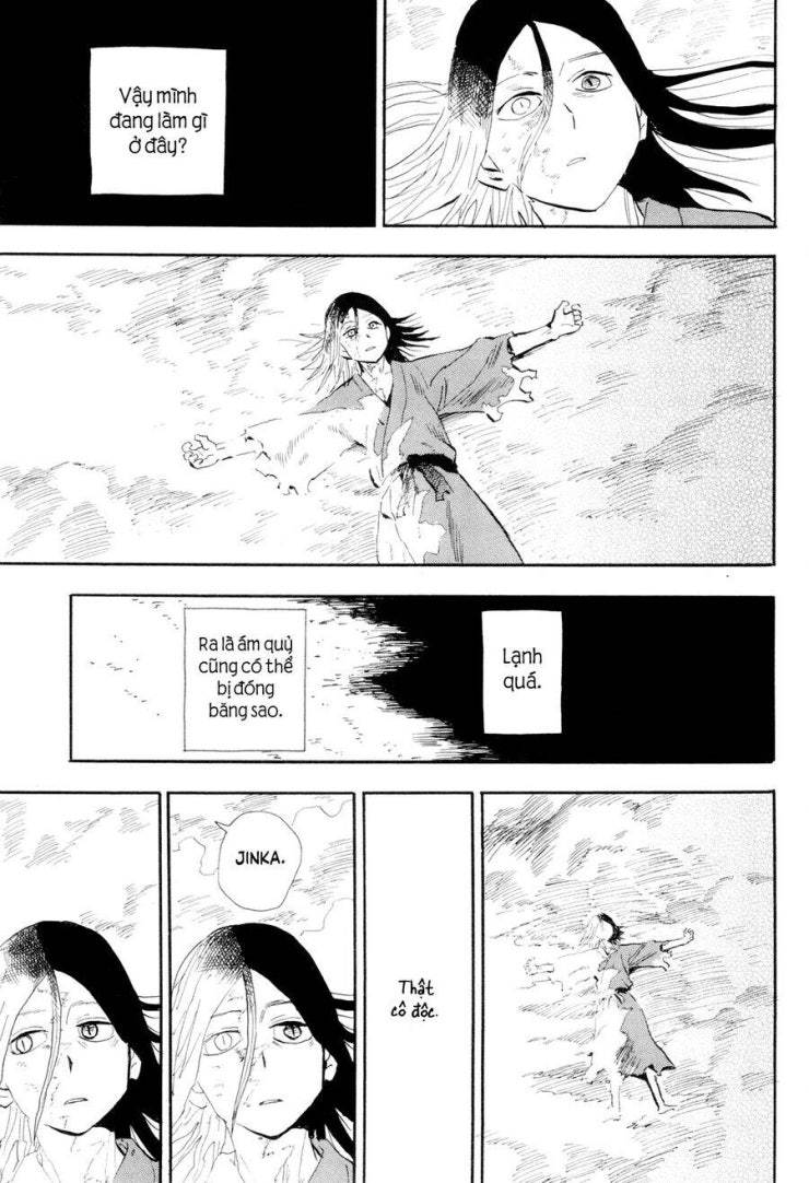 Sengoku Youko - Page 26