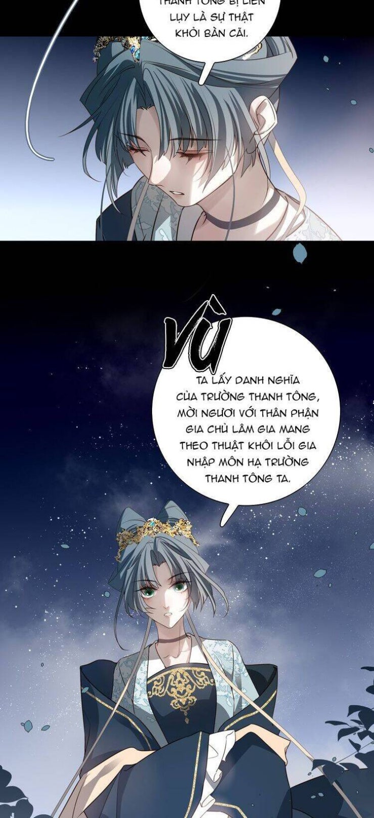 Sau Khi Chết Ta Trở Thành Nốt Chu Sa Của Ca Ca - Page 11