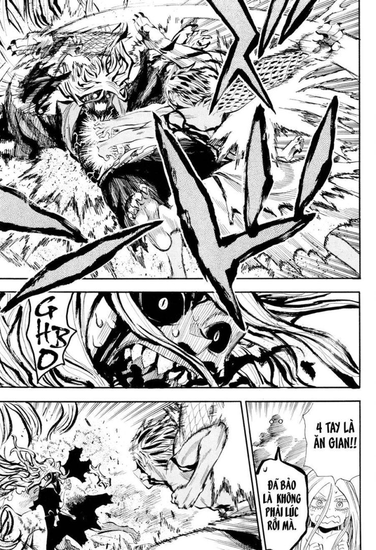 Sengoku Youko - Page 14