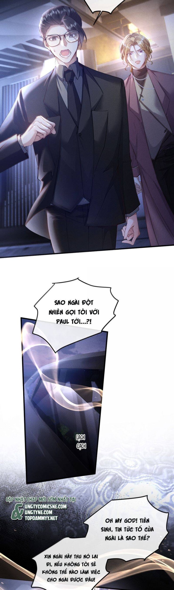 Kế Hoạch Tự Dưỡng Cuồng Khuyển - Page 17