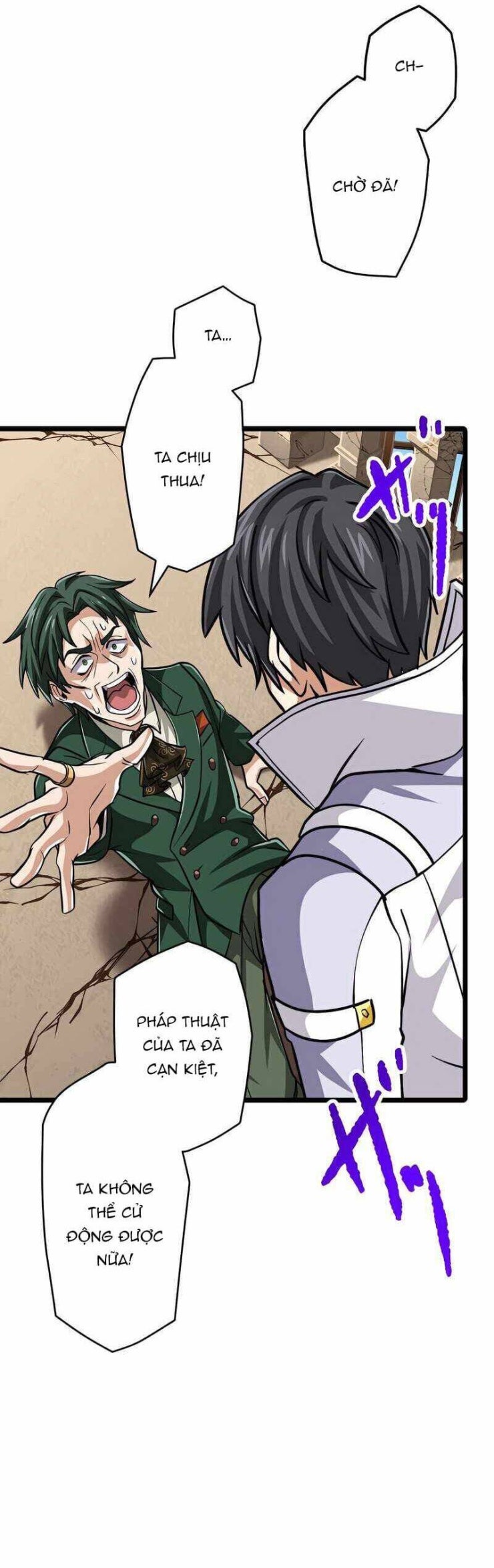 Đại Hiền Nhân Ma Thuật Cấp 99990000 - Page 42