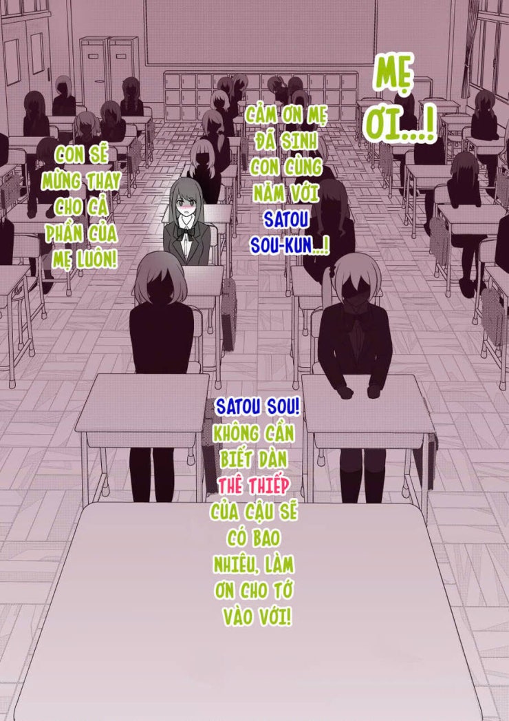 Dị giới nơi tỉ lệ nam nữ là 139 được coi là một chuyện bình thường - Page 9