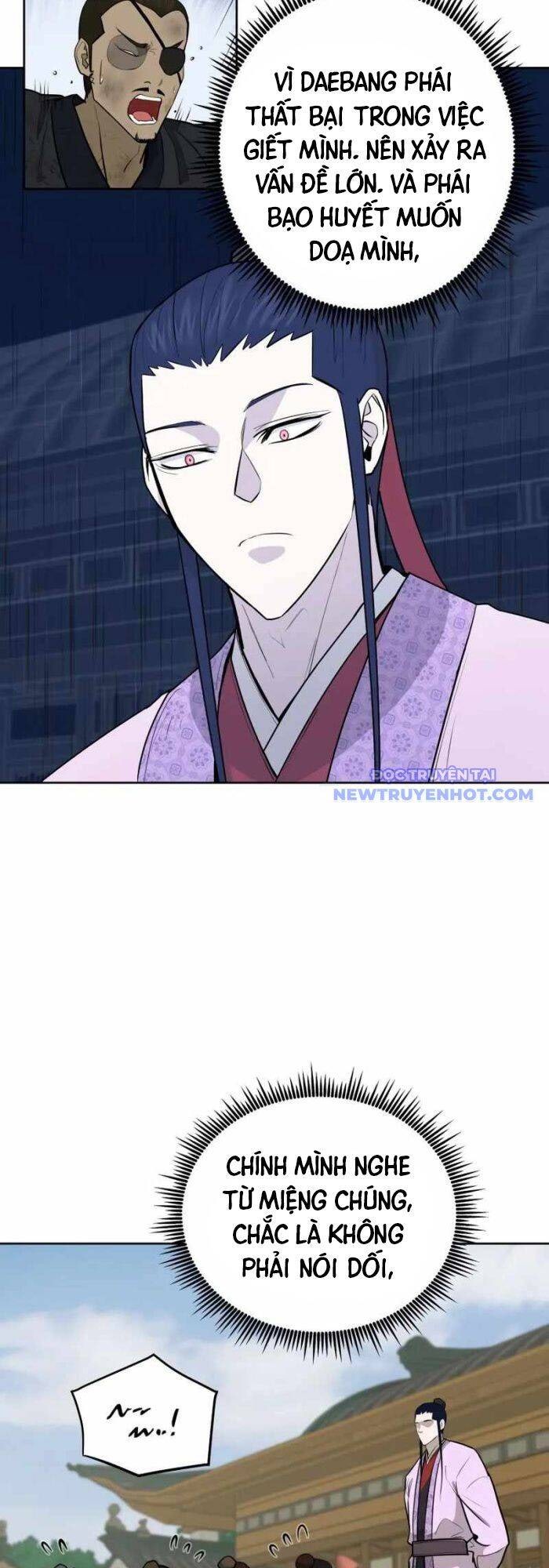 Thái Thú Kang Jin Lee - Page 6