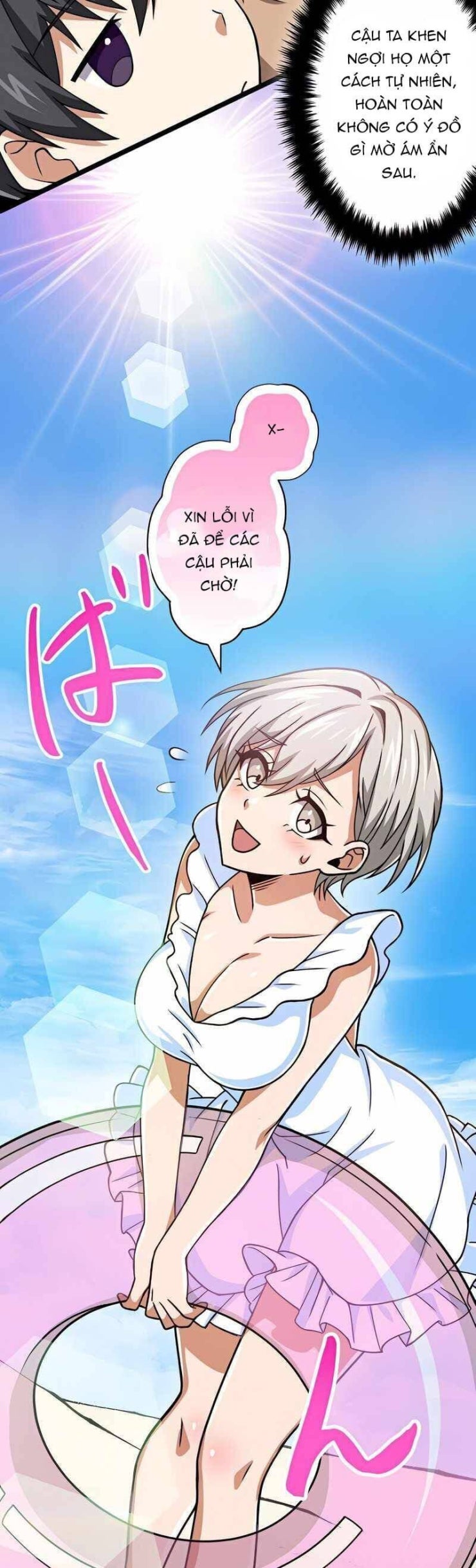 Đại Hiền Nhân Ma Thuật Cấp 99990000 - Page 23