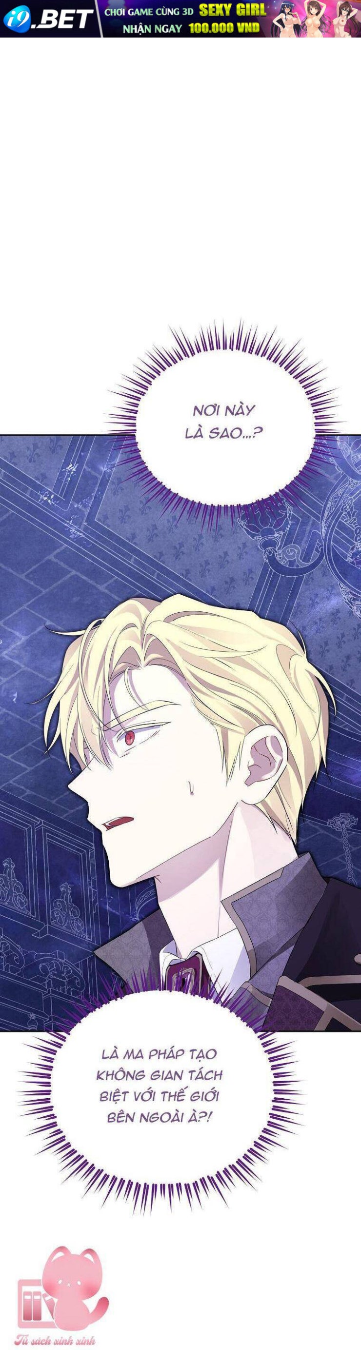 Thực Ra Tôi Mới Là Thật - Page 42