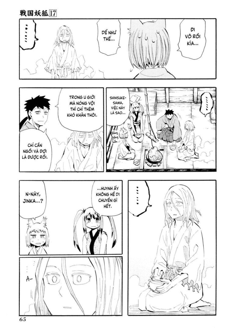 Sengoku Youko - Page 7